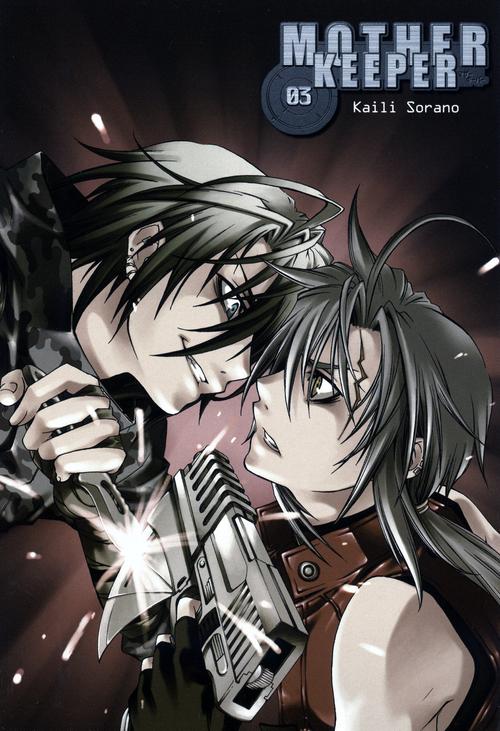 伊甸守护者你弟弟喜欢的游戏?好玩吗?深度评测来了!