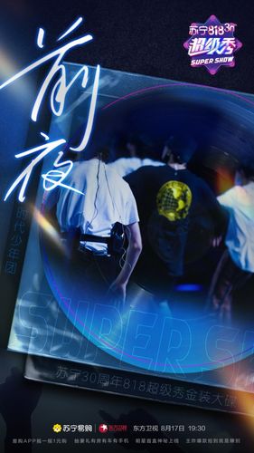 重返少年S1汉化版下载：经典游戏，青春回忆杀