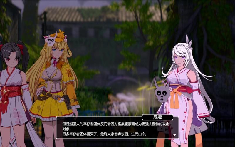 想玩边境猎人？这里提供游戏下载链接