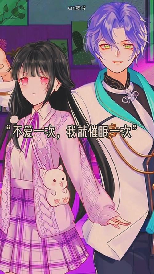 安全可靠的催眠少女下载地址：避免病毒和陷阱