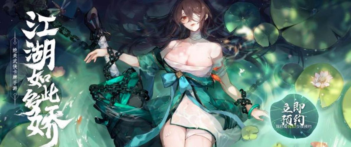 奇葩游戏！以女友为赌注的杨过冒险之旅