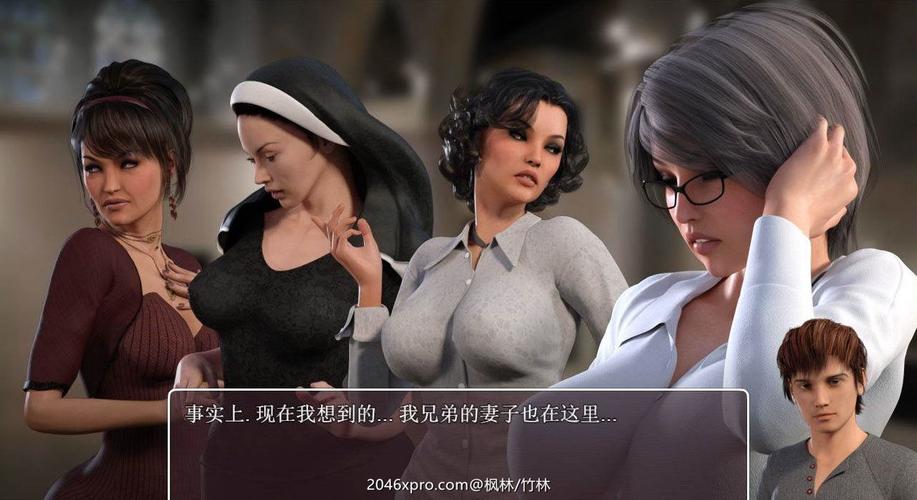 如何下载欲望理论2？简单快捷的下载步骤及技巧