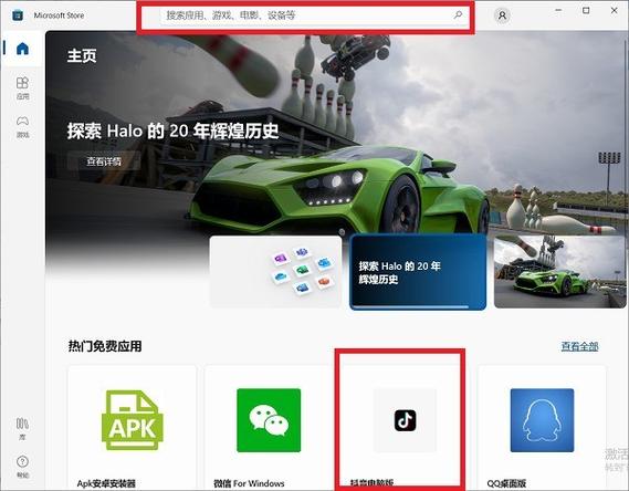 想玩午夜撒娇?最新版本下载及安装教程来了