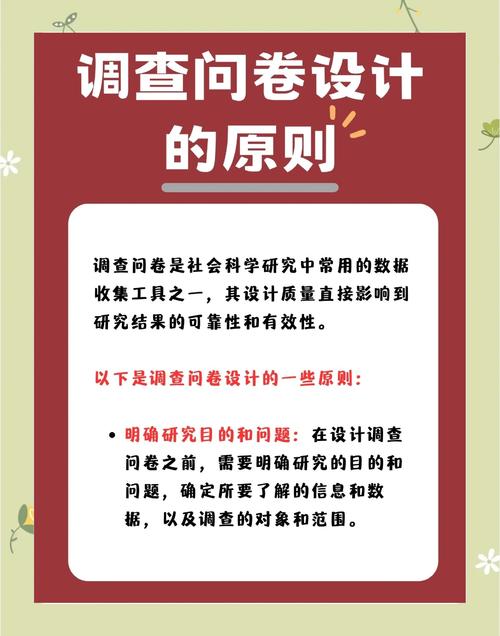 你需要的关键调查版本大全都在这里,免费下载使用
