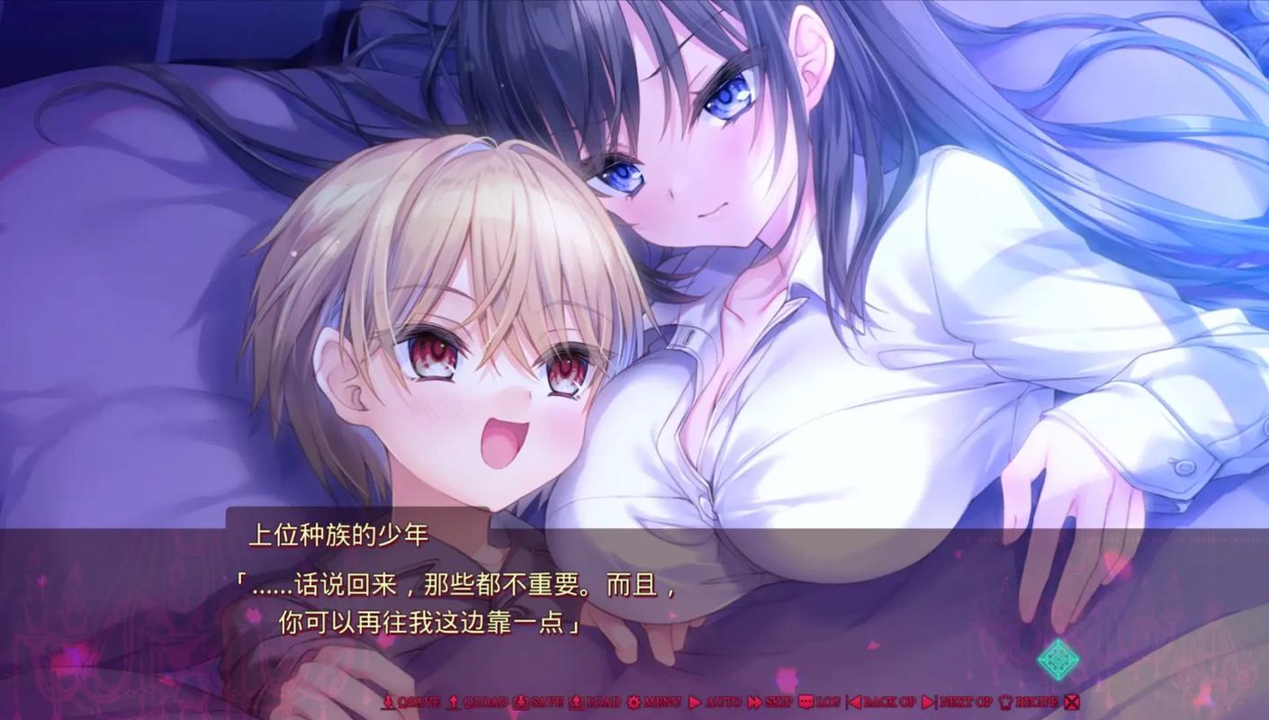 TOlove绅士游戏:值得一玩吗?优缺点分析