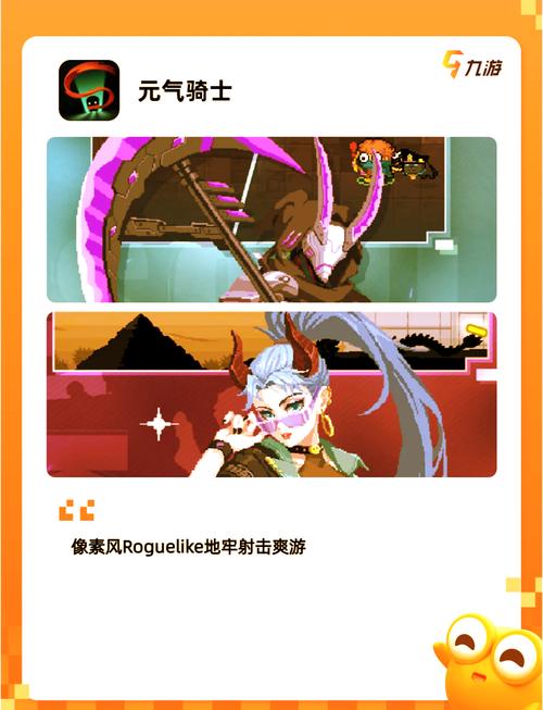 地下城赚钱还债游戏介绍：卡牌构筑，挑战地牢还清债务！