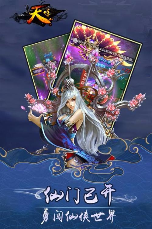 心脏问题官方正式版下载：最新版手游上线，快来体验！