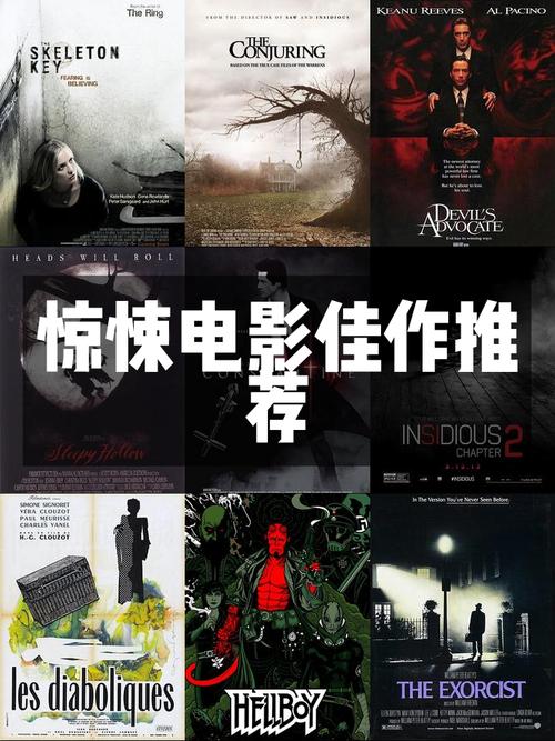 想玩黑暗伴侣?官网带你进入惊悚世界