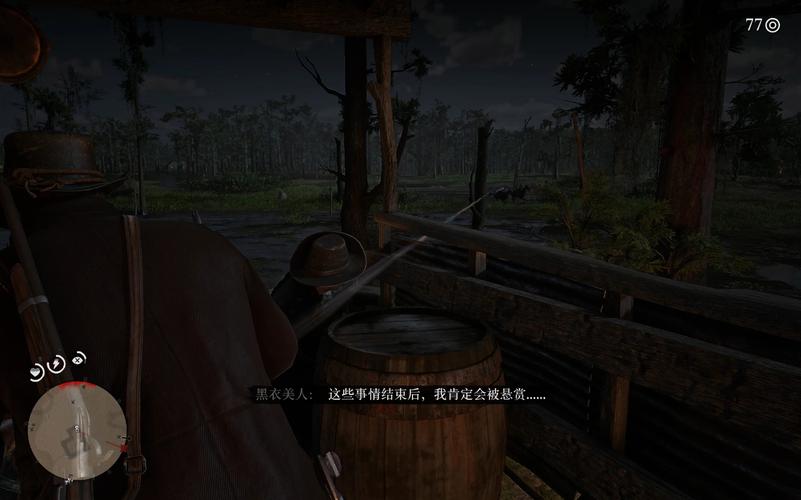荒野大嫖客MOD汉化版下载：畅玩西部世界新体验
