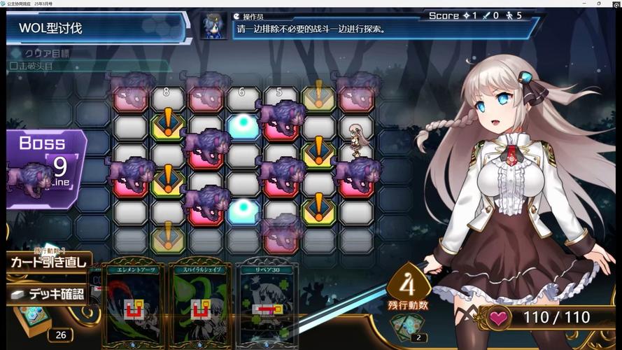 想玩公主协同效应？这里有所有版本资源！