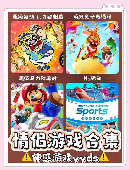 身体薪酬?你弟弟爱玩的几款游戏推荐!