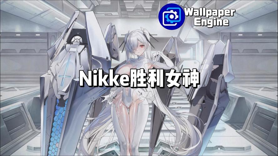 煌星的胜利女神官方正式版下载:最新版本,免费畅玩