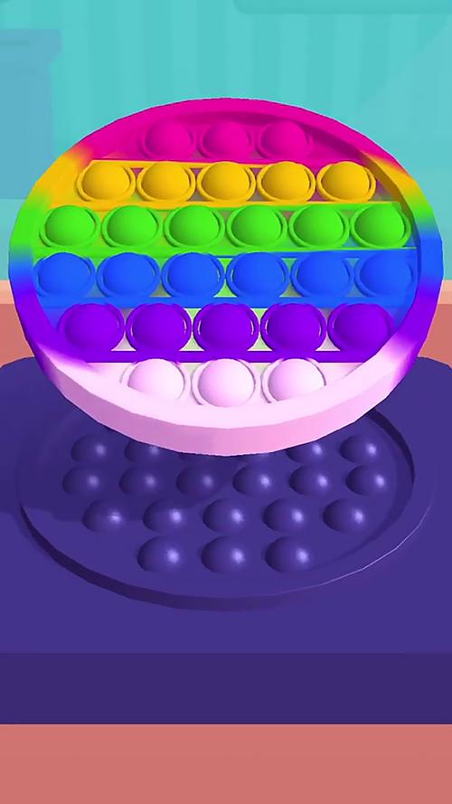 如何下载减压神器？摆脱被绿的痛苦