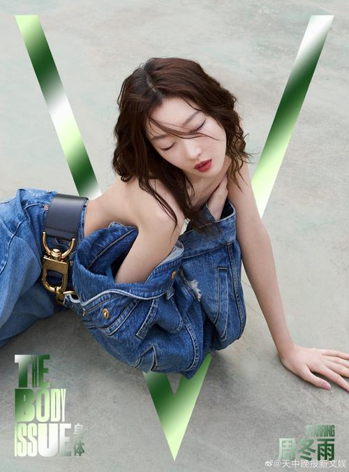 Flirty-妩媚最新动态：解锁妩媚的更多可能