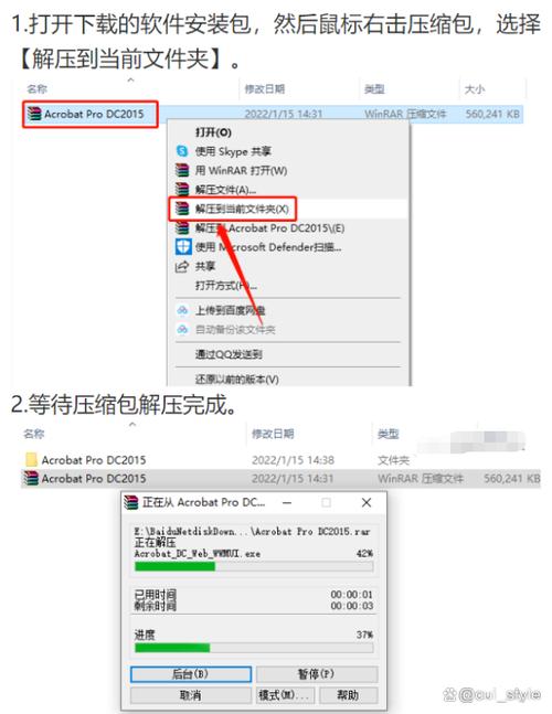 亨特里亚编年史3最新版本下载地址及版本号是多少？这里告诉你！
