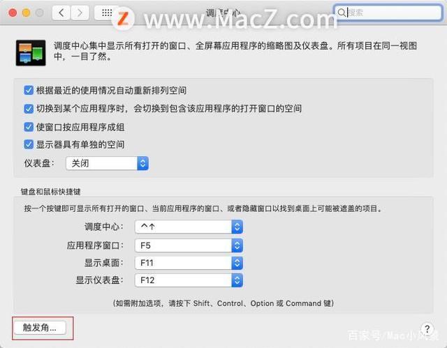 快速上手SOAV60FF最新版:完整操作指南