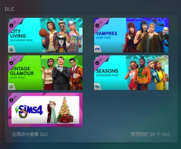 袭梦都市官网：最新版本下载，开启你的都市模拟人生