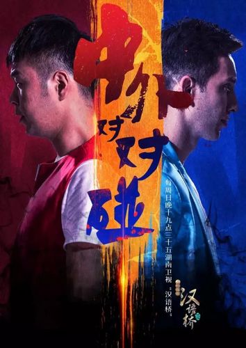 各版本九点开张大比拼：哪个版本更值得你体验？