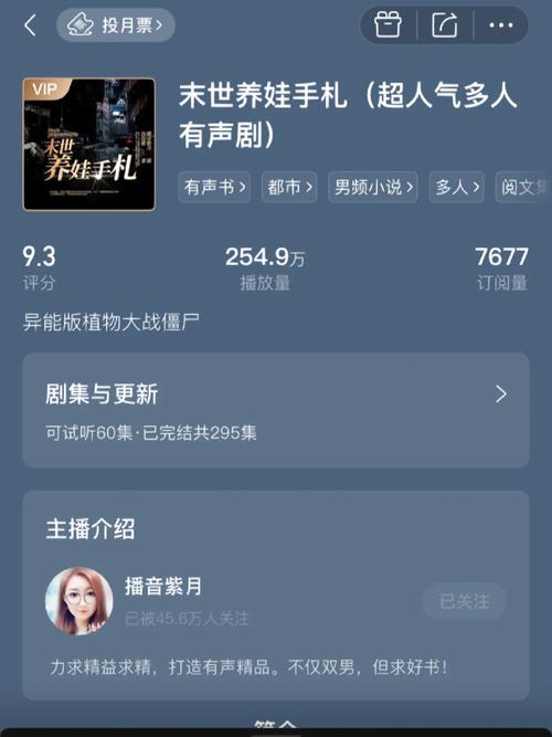 末世孤雄最新内容抢先看,末日生存挑战不断