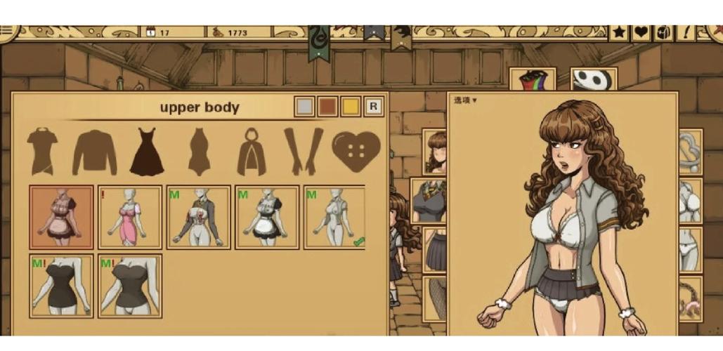 女巫训练师游戏官网:最新汉化版下载,轻松玩转魔法养成