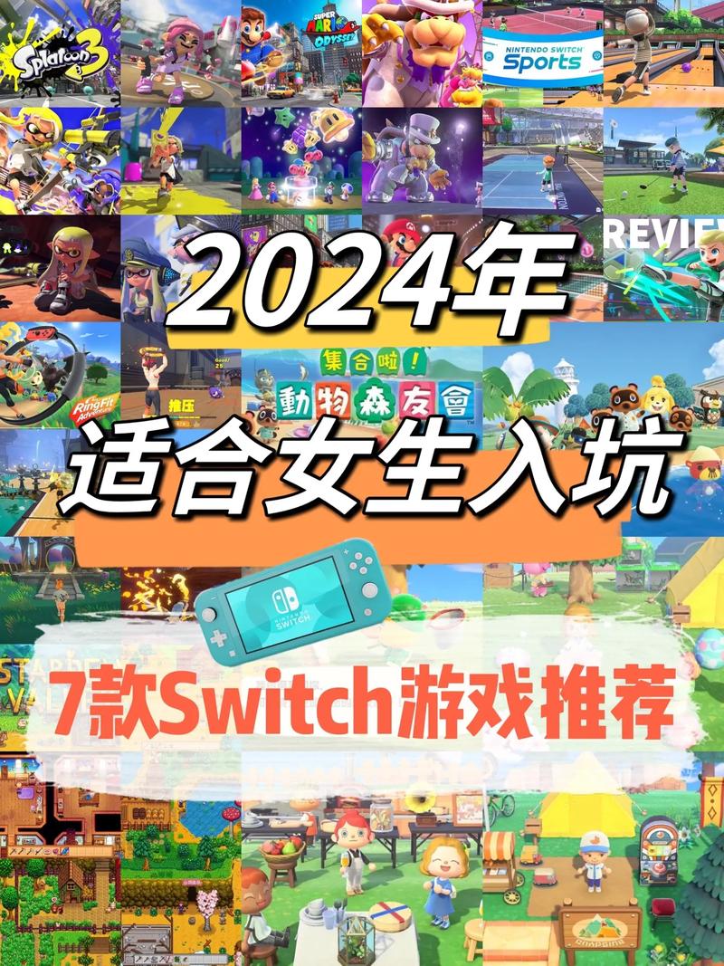 最受欢迎的逝去的夏天绅士游戏:你玩过几款?