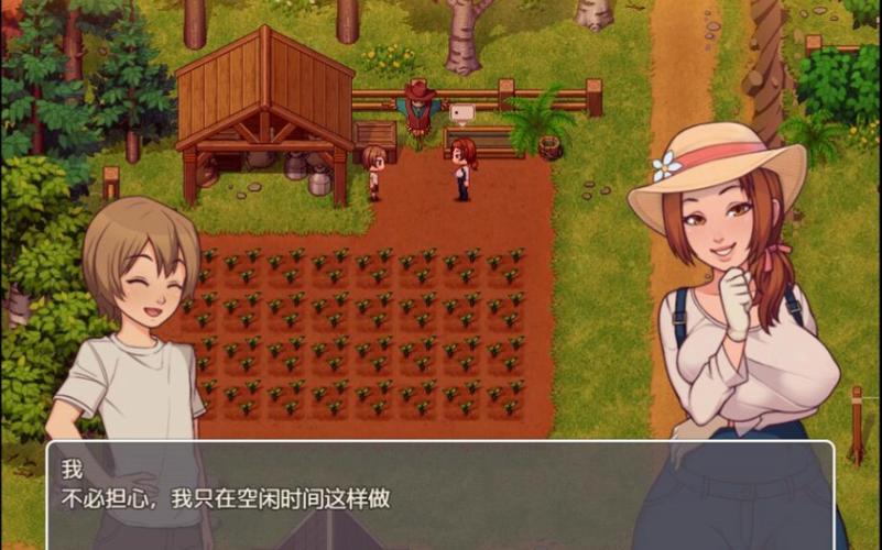 我的乡村生活游戏下载安装:开启你的乡村模拟人生