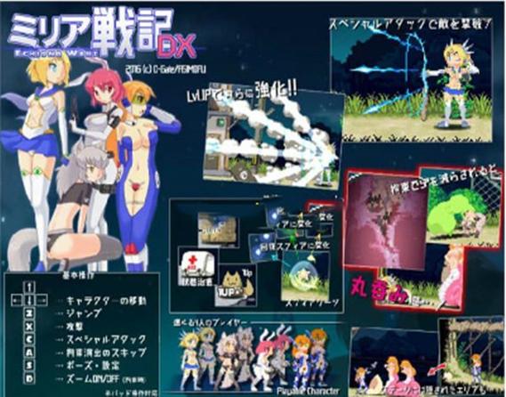 母亲的爱安卓游戏下载大全，超多汉化版等你玩！