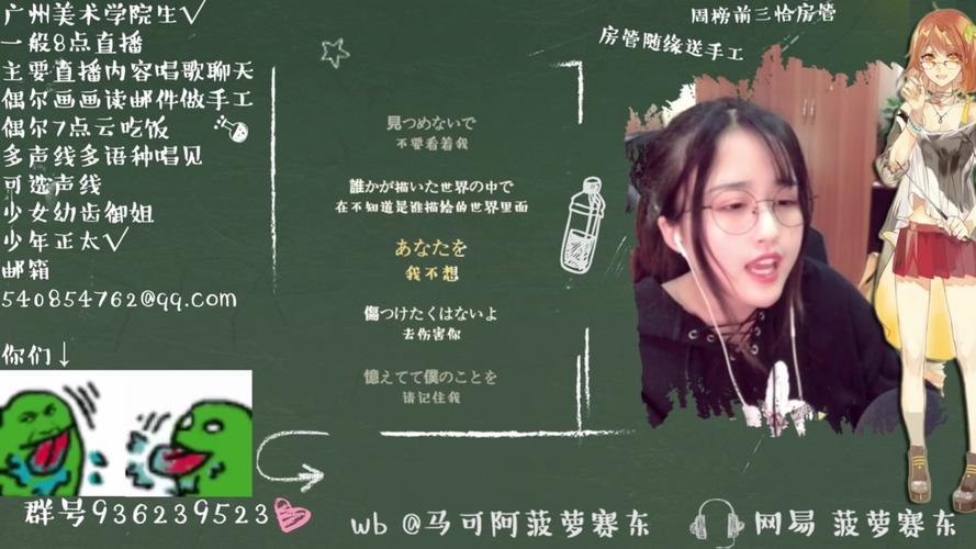 我暑假的秘密回忆官网:最新版本下载,体验全新内容