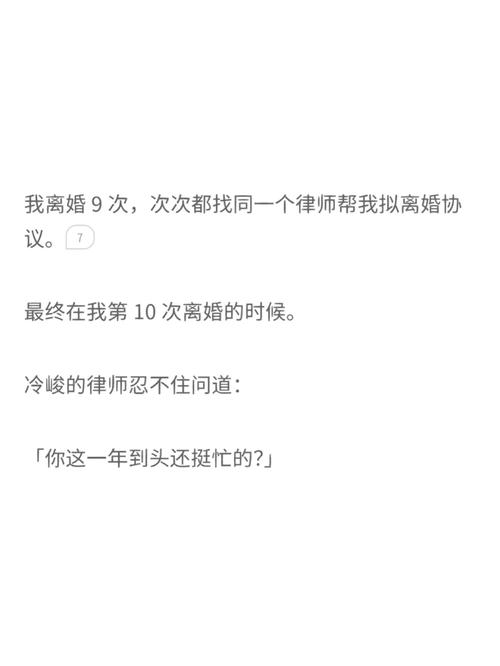 异世界转生最新小说推荐：免费看爽文