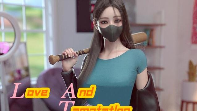 哪里可以下载爱与诱惑第二季EP1安卓版？安全可靠的下载途径