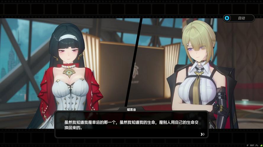 心脏问题游戏下载：最新汉化版等你体验精彩剧情