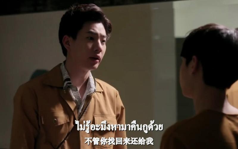 爱与诱惑第二季EP1更新了!哪里可以免费观看?