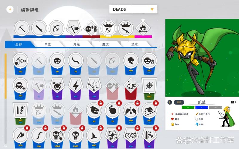 凯特弟弟推荐的游戏好玩吗？有哪些值得推荐的游戏？