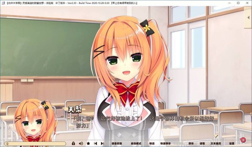 探索灵感满溢的甜蜜创想官方网站：精彩不容错过