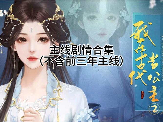 想看重生之我在古代遇佳人？各个版本任你挑选