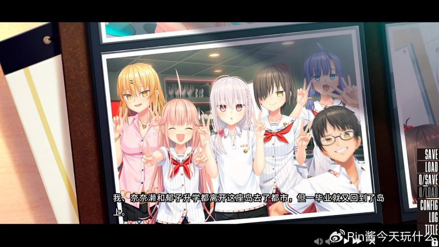 拔作岛2Nukitashi2最新版下载：中文官方正式版获取