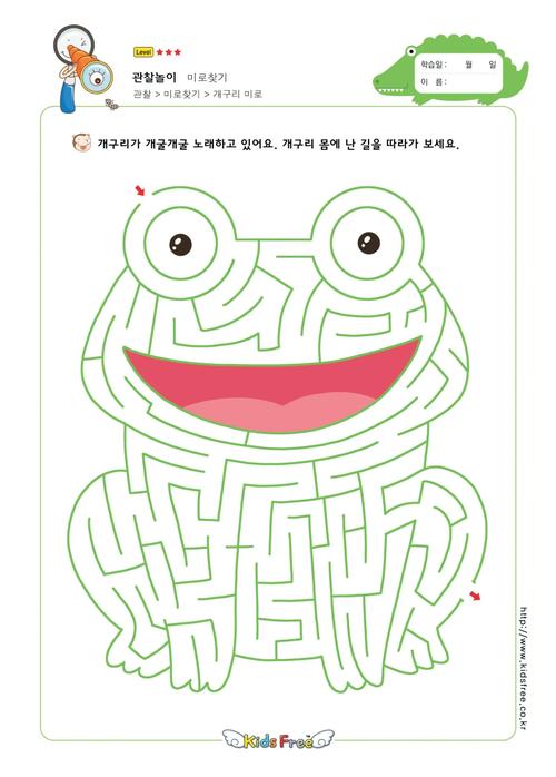 无尽迷宫游戏攻略：揭秘迷宫逃脱的秘密技巧