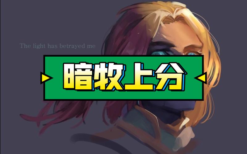 背叛Betrayed游戏内置89下载，快速下载方法