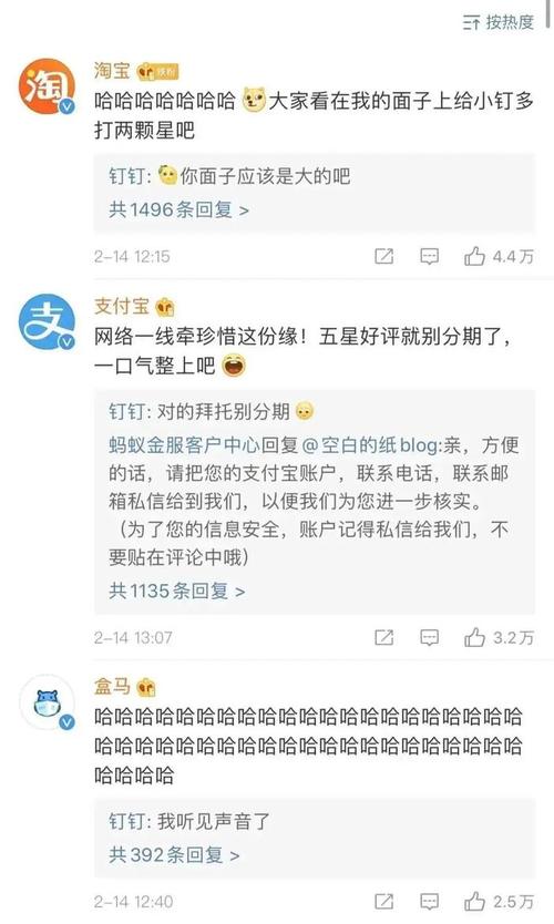 想玩午夜撒娇?最新版本下载及安装教程来了