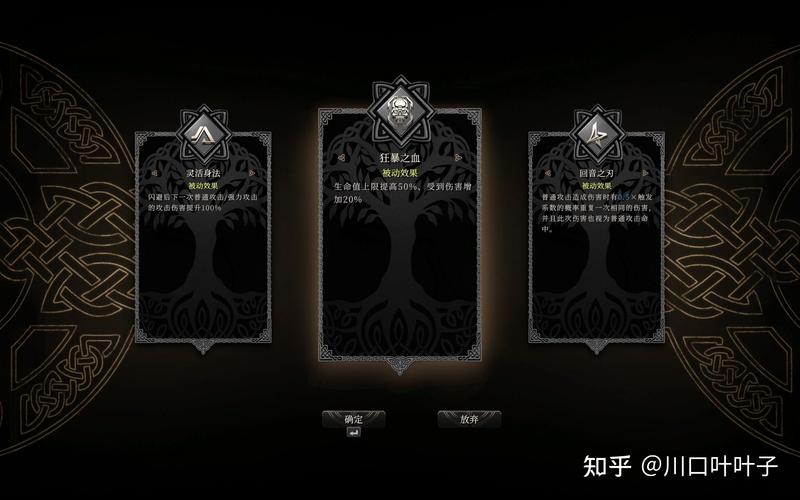 禁忌试炼版本大全:玩法详解及各个版本区别