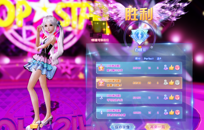 好色搭档盗取我的心仪孩子游戏账号,游戏官网能帮我吗?