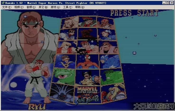 最新街头英雄下载地址：体验热血格斗快感