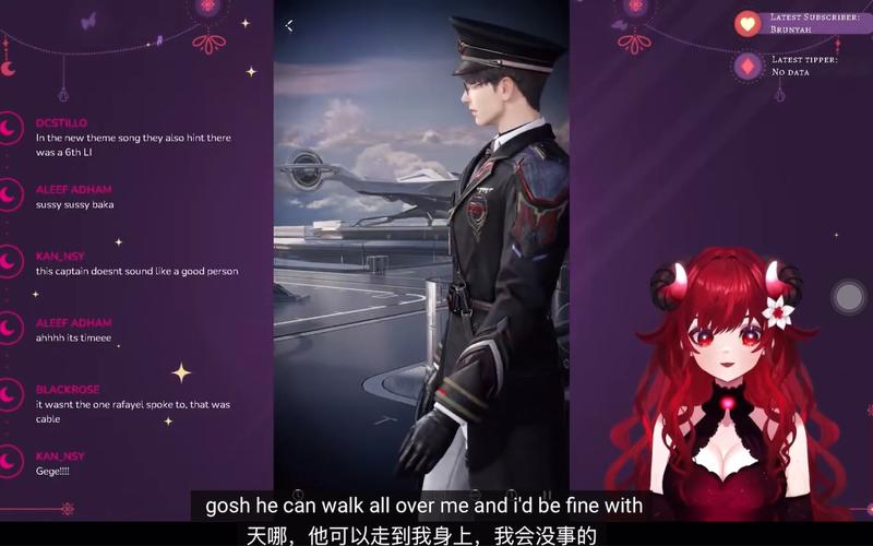 你弟弟会爱上的游戏:欲望交响曲深度解析