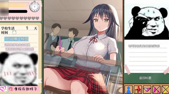 时间停止幻想乡安卓汉化版下载，体验停滞时间的乐趣！