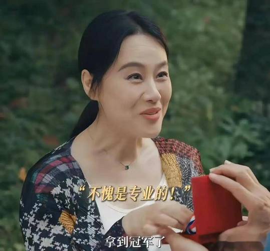 我的真实情欲最新记录：记录真实的情感历程