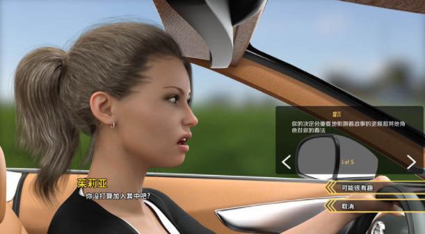 学校列王2最新版本是多少?下载地址及游戏玩法详解