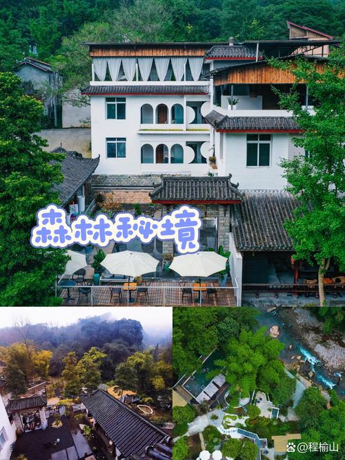 亲密民宿游戏攻略:快速升级及资源获取方法分享