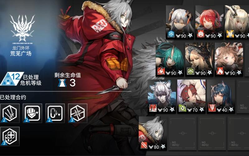 恶魔合约最新版本下载：超详细游戏安装指南及玩法攻略