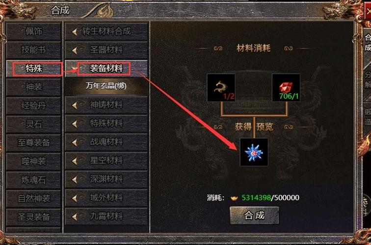 超能杨过现身黑暗邻居游戏？玩家体验大揭秘！