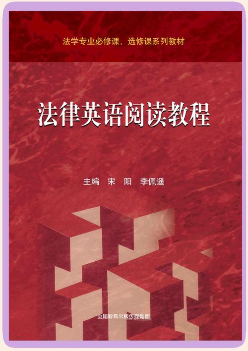 最新版胁迫COERCION详解：国际法中的定义与案例
